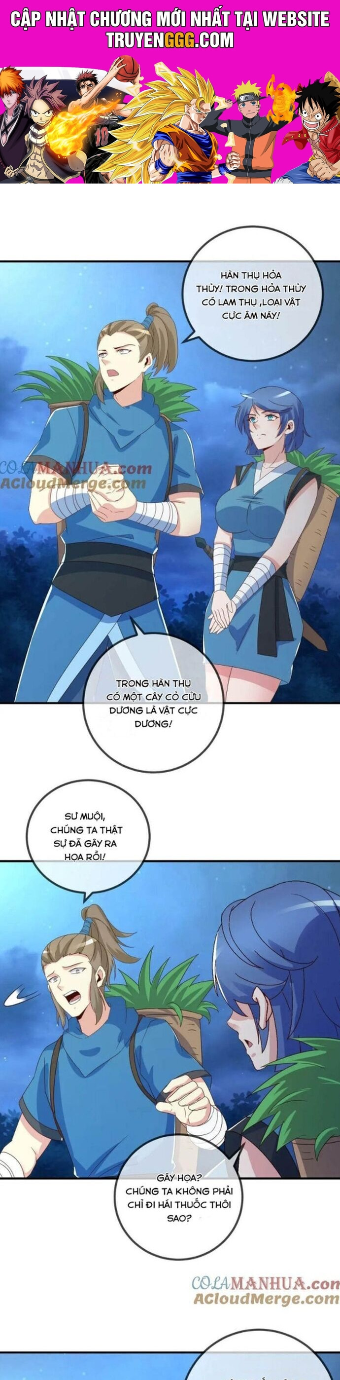 Trọng Sinh Địa Cầu Tiên Tôn Chapter 264 - Trang 2