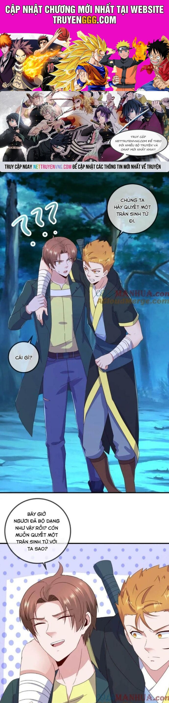 Trọng Sinh Địa Cầu Tiên Tôn Chapter 274 - Trang 2