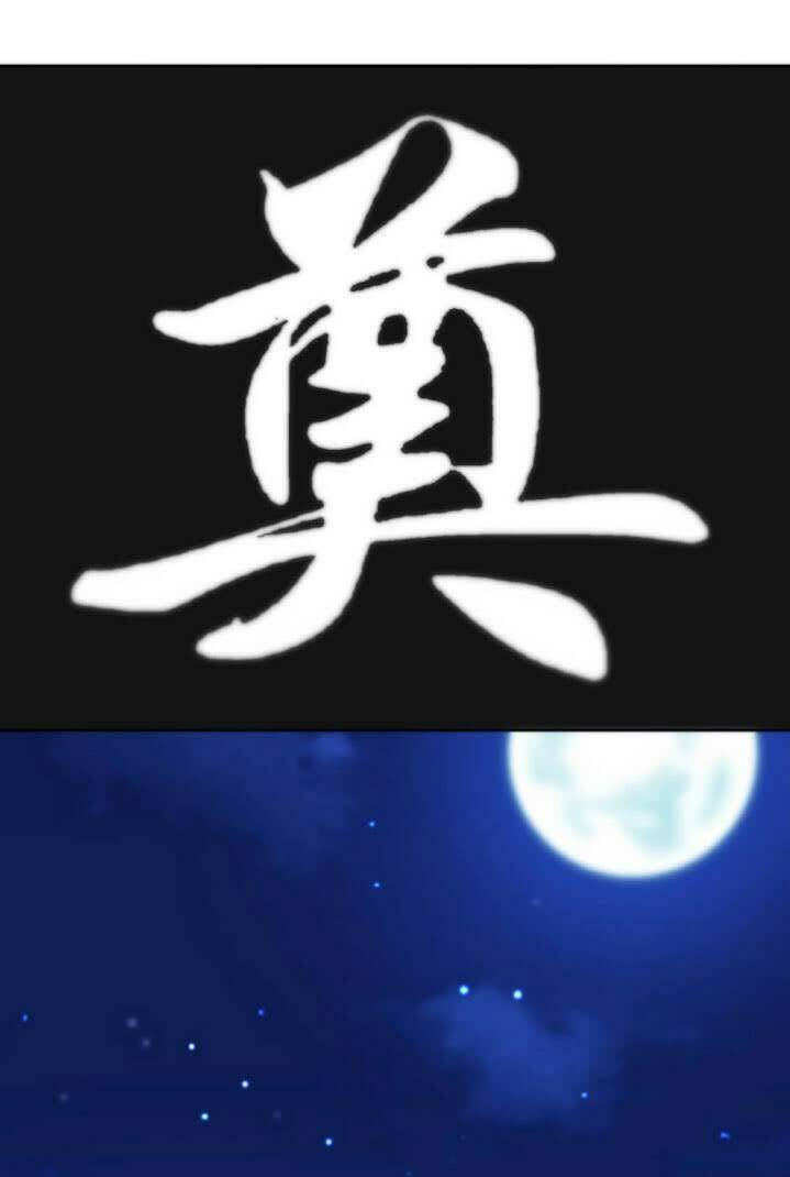 Trọng Sinh Địa Cầu Tiên Tôn Chapter 4 - Trang 2