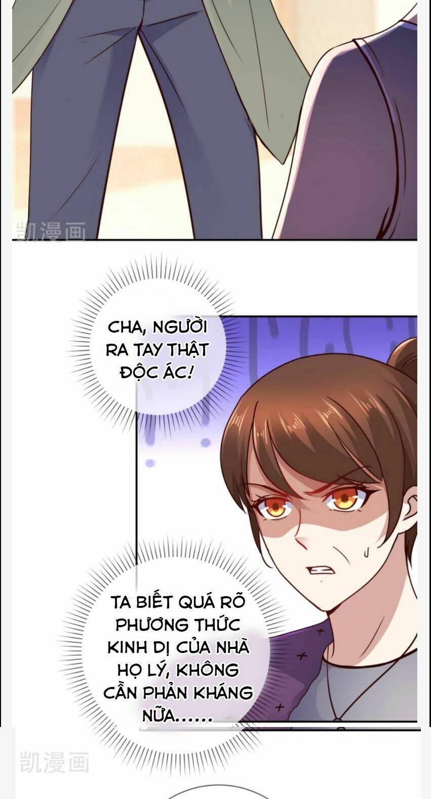 Trọng Sinh Địa Cầu Tiên Tôn Chapter 62 - Trang 2