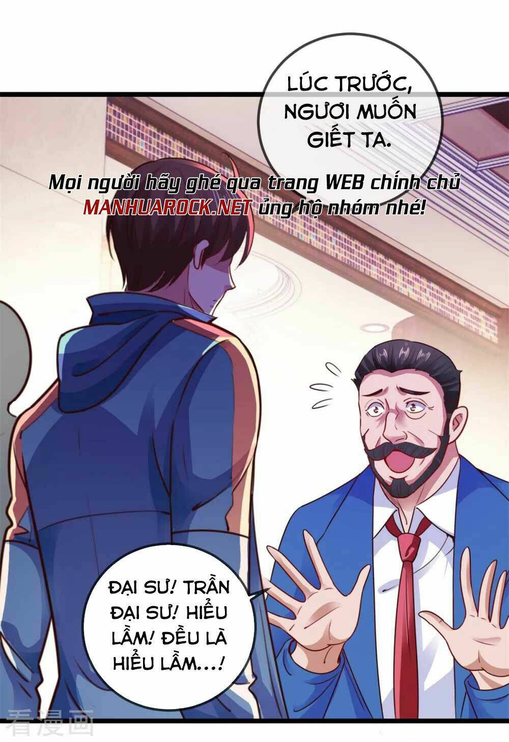 Trọng Sinh Địa Cầu Tiên Tôn Chapter 88 - Trang 2