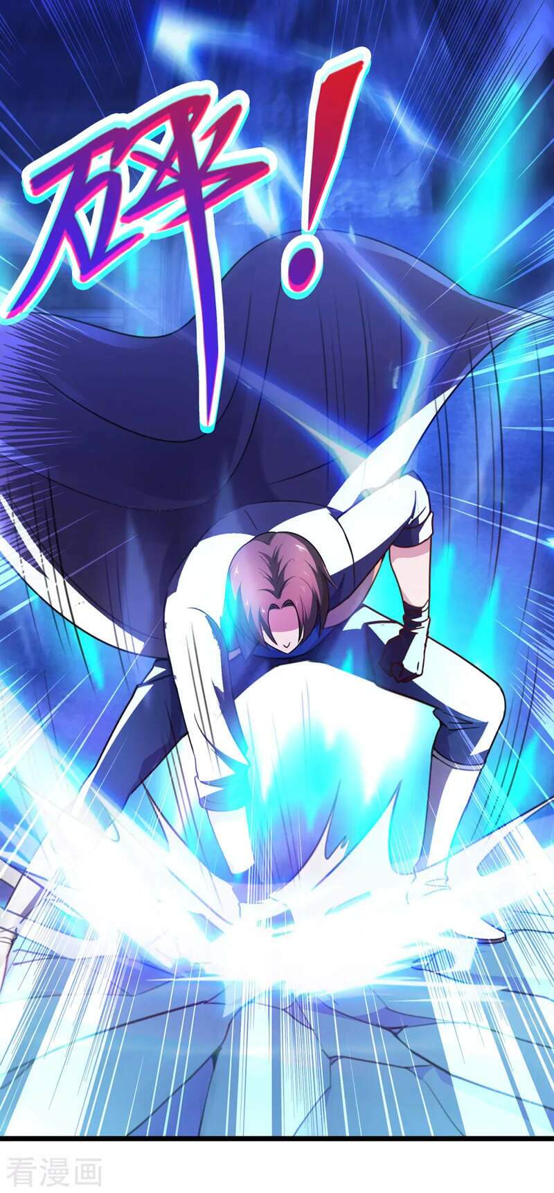 Trọng Sinh Địa Cầu Tiên Tôn Chapter 94 - Trang 2