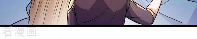 Trọng Sinh Địa Cầu Tiên Tôn Chapter 94 - Trang 2