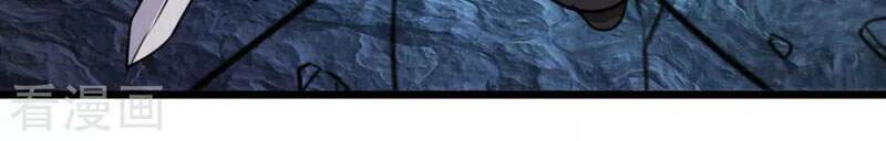 Trọng Sinh Địa Cầu Tiên Tôn Chapter 94 - Trang 2