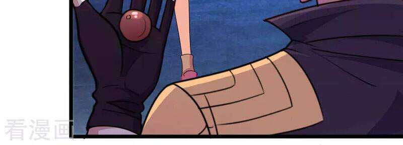 Trọng Sinh Địa Cầu Tiên Tôn Chapter 94 - Trang 2