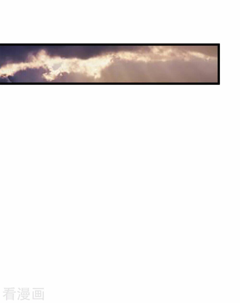 Trọng Sinh Địa Cầu Tiên Tôn Chapter 96 - Trang 2