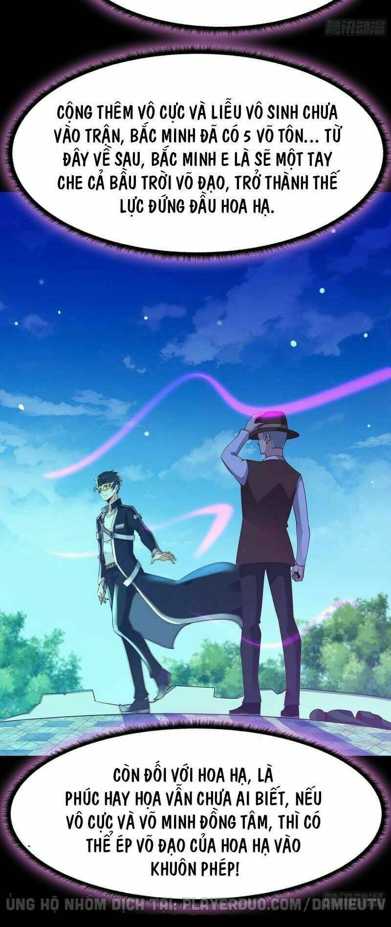 Trọng Sinh Đô Thị Thiên Tôn Chapter 105 - Trang 2