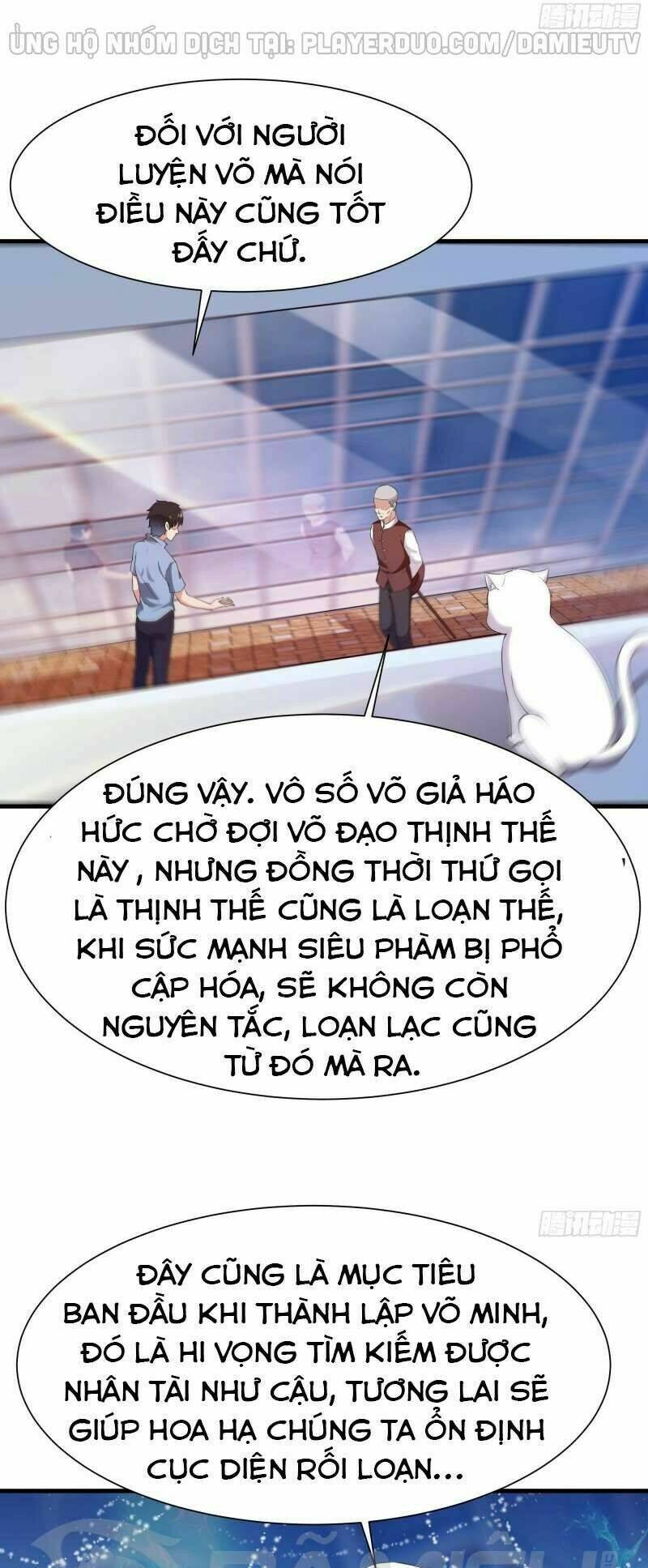 Trọng Sinh Đô Thị Thiên Tôn Chapter 106 - Trang 2