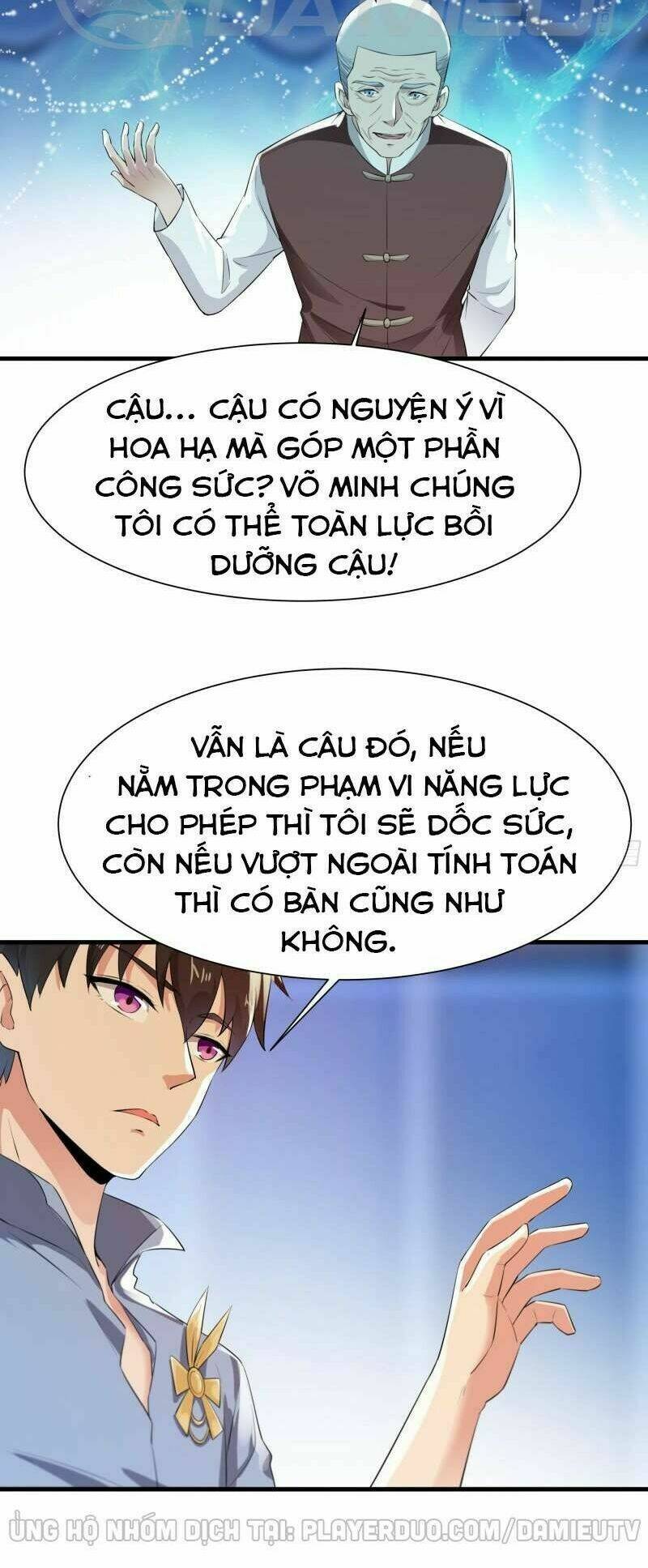 Trọng Sinh Đô Thị Thiên Tôn Chapter 106 - Trang 2