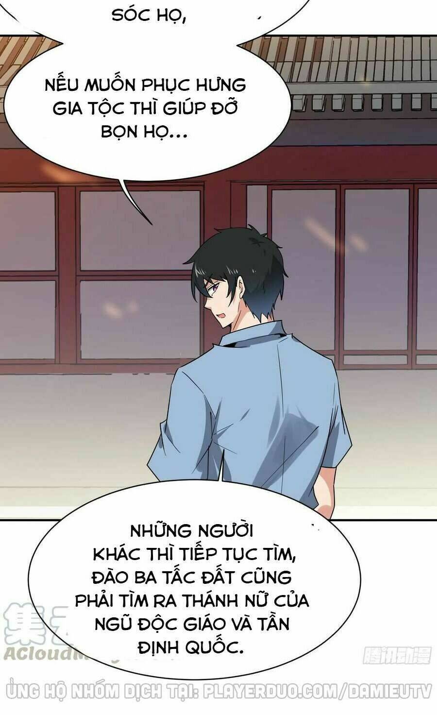 Trọng Sinh Đô Thị Thiên Tôn Chapter 120 - Trang 2