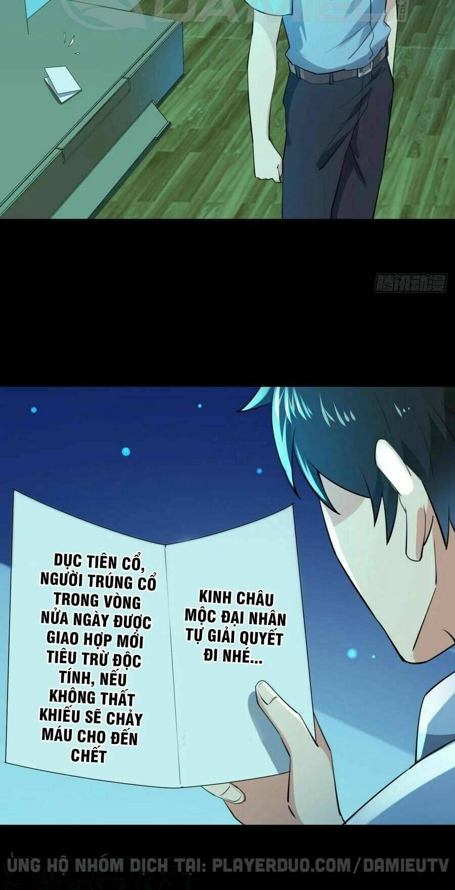 Trọng Sinh Đô Thị Thiên Tôn Chapter 121 - Trang 2