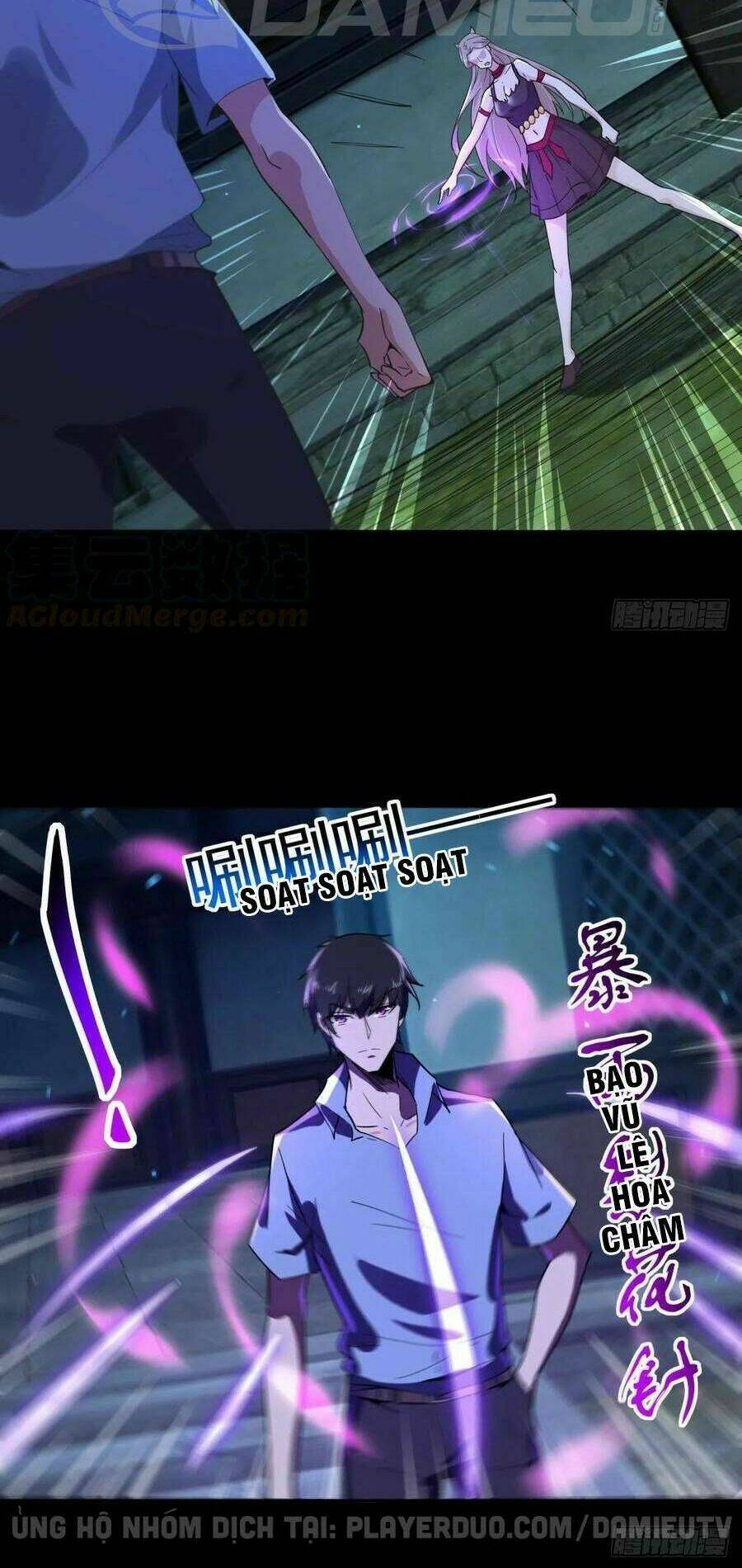 Trọng Sinh Đô Thị Thiên Tôn Chapter 124 - Trang 2