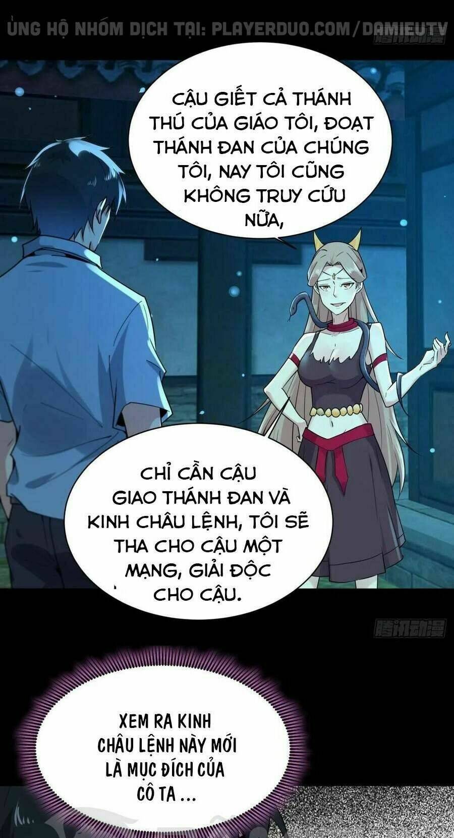 Trọng Sinh Đô Thị Thiên Tôn Chapter 124 - Trang 2