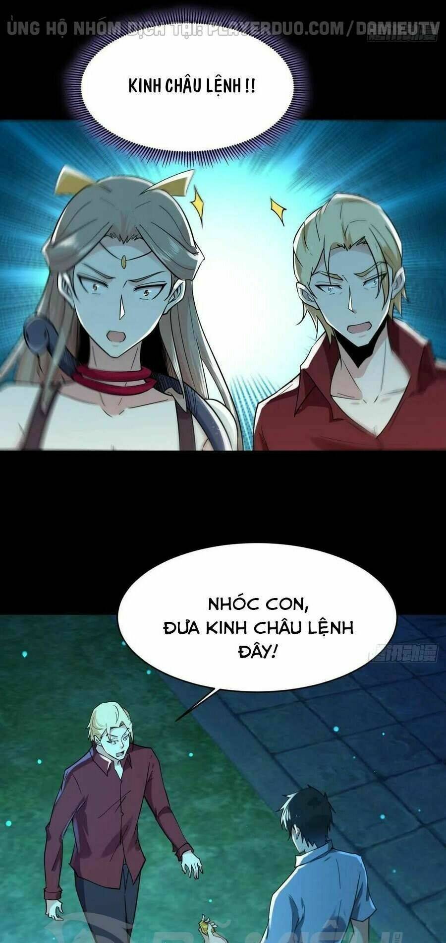 Trọng Sinh Đô Thị Thiên Tôn Chapter 124 - Trang 2