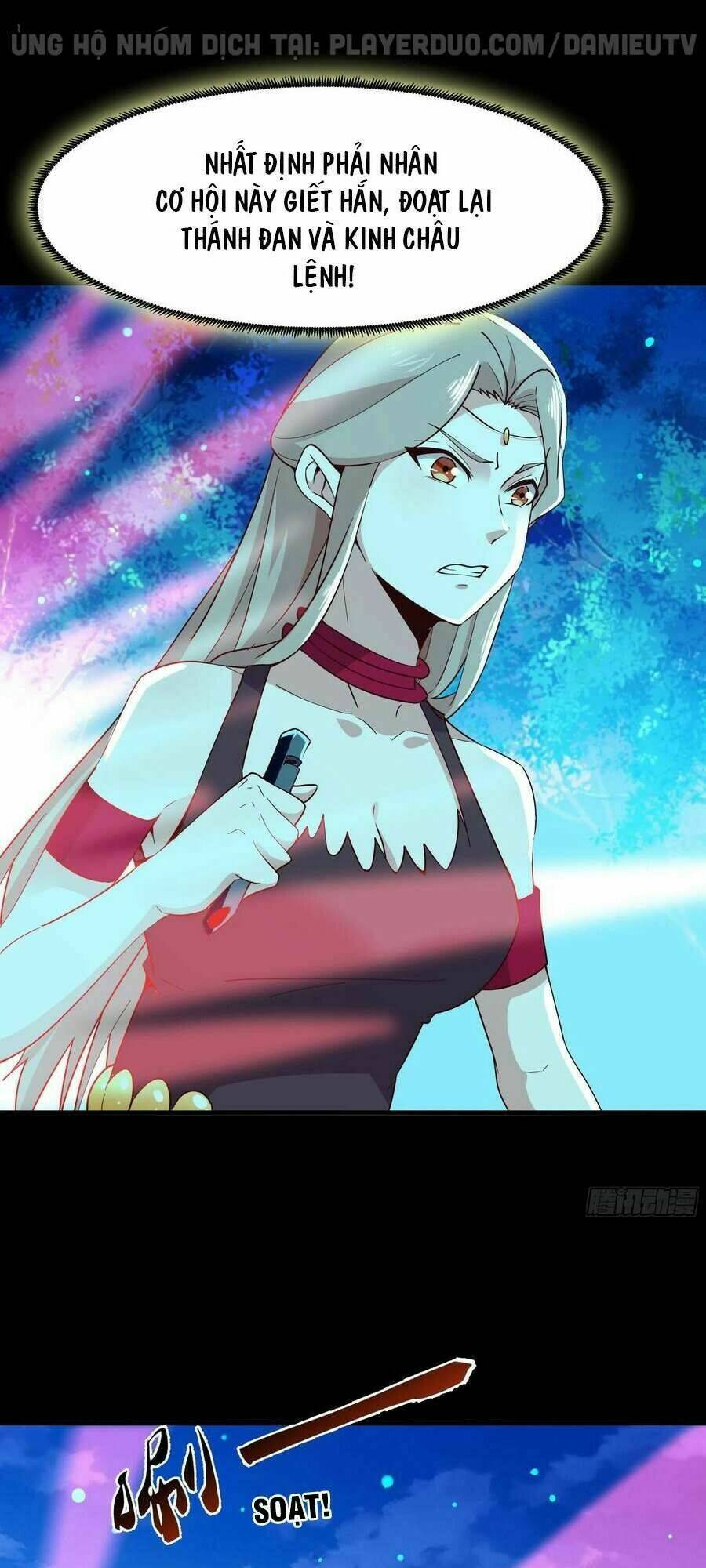 Trọng Sinh Đô Thị Thiên Tôn Chapter 126 - Trang 2