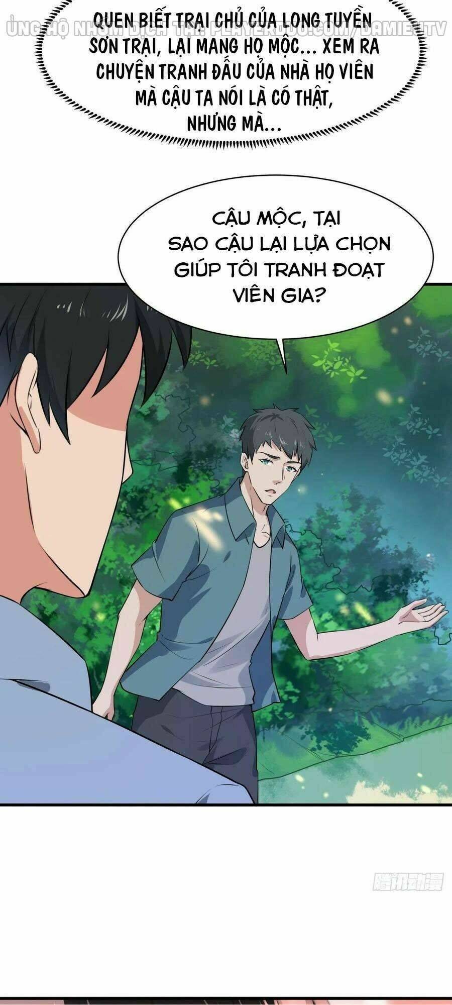 Trọng Sinh Đô Thị Thiên Tôn Chapter 129 - Trang 2