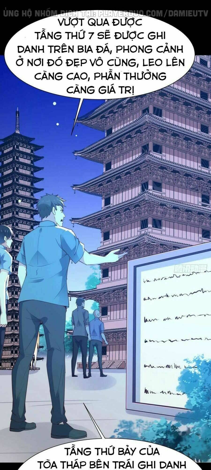 Trọng Sinh Đô Thị Thiên Tôn Chapter 137 - Trang 2