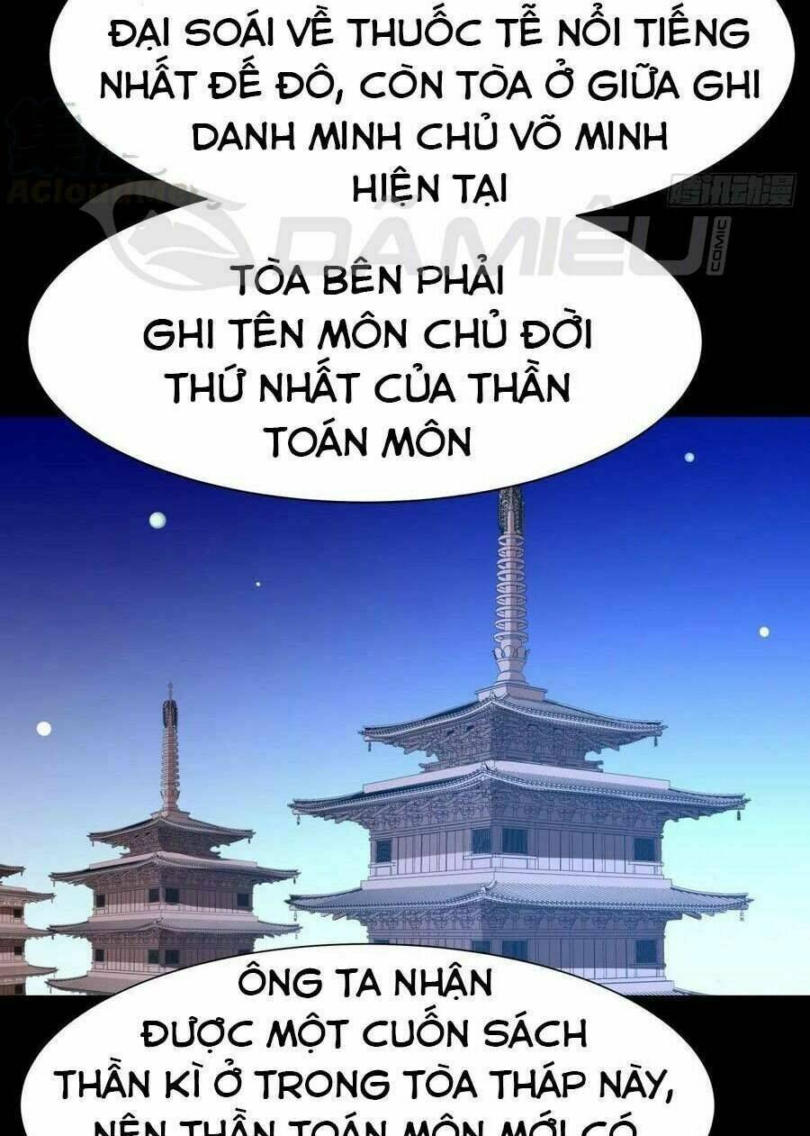Trọng Sinh Đô Thị Thiên Tôn Chapter 137 - Trang 2