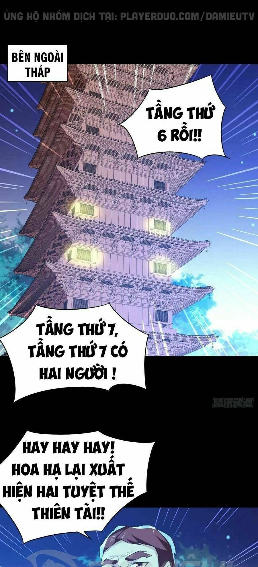 Trọng Sinh Đô Thị Thiên Tôn Chapter 138 - Trang 2