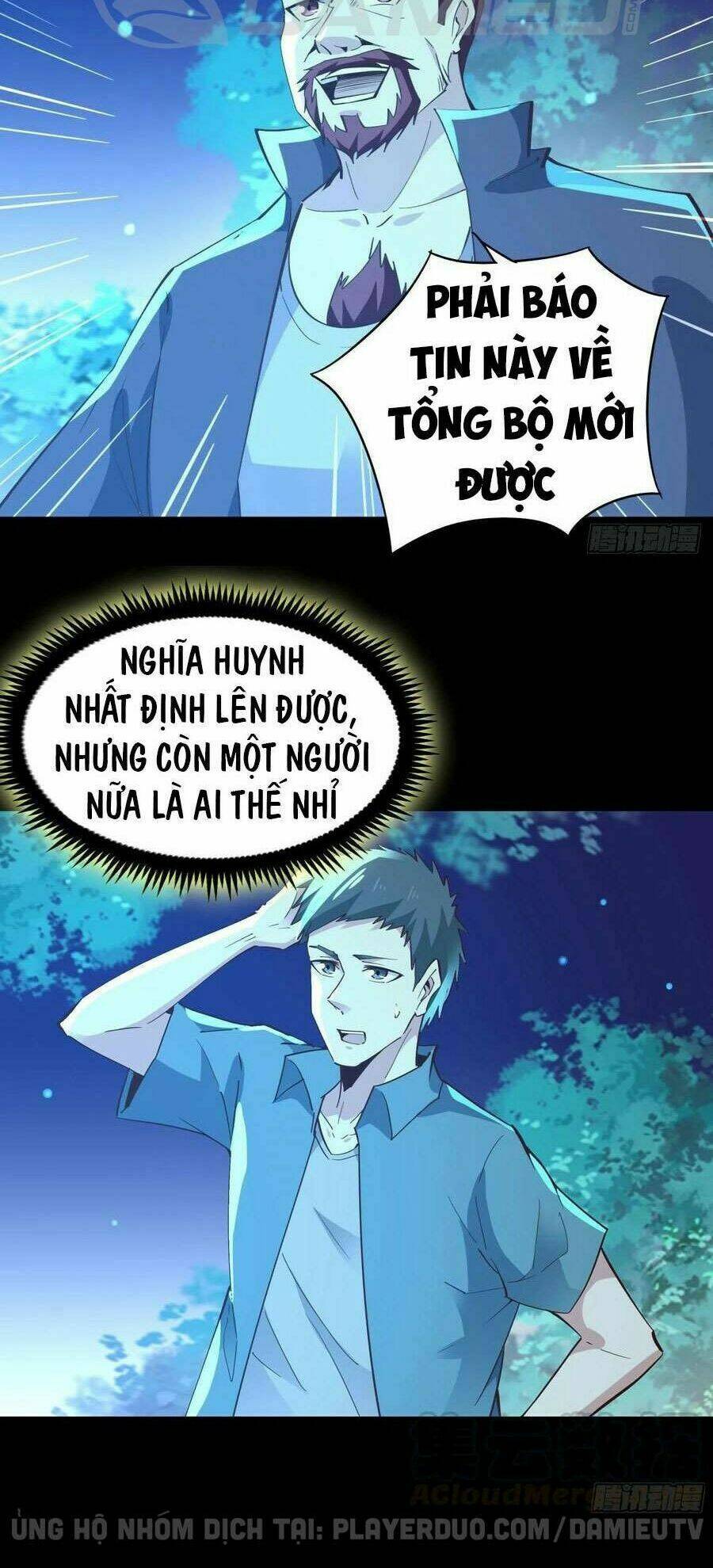 Trọng Sinh Đô Thị Thiên Tôn Chapter 138 - Trang 2