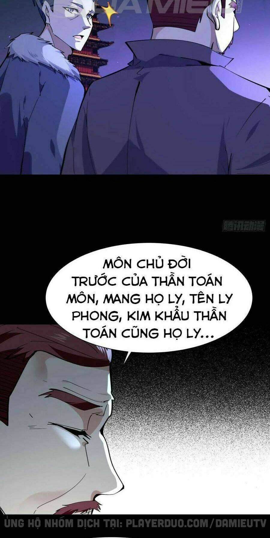 Trọng Sinh Đô Thị Thiên Tôn Chapter 140 - Trang 2