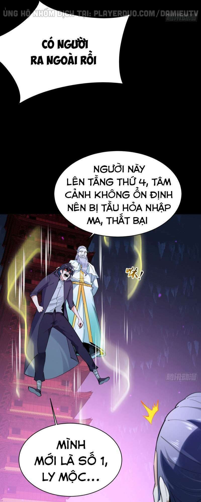 Trọng Sinh Đô Thị Thiên Tôn Chapter 142 - Trang 2