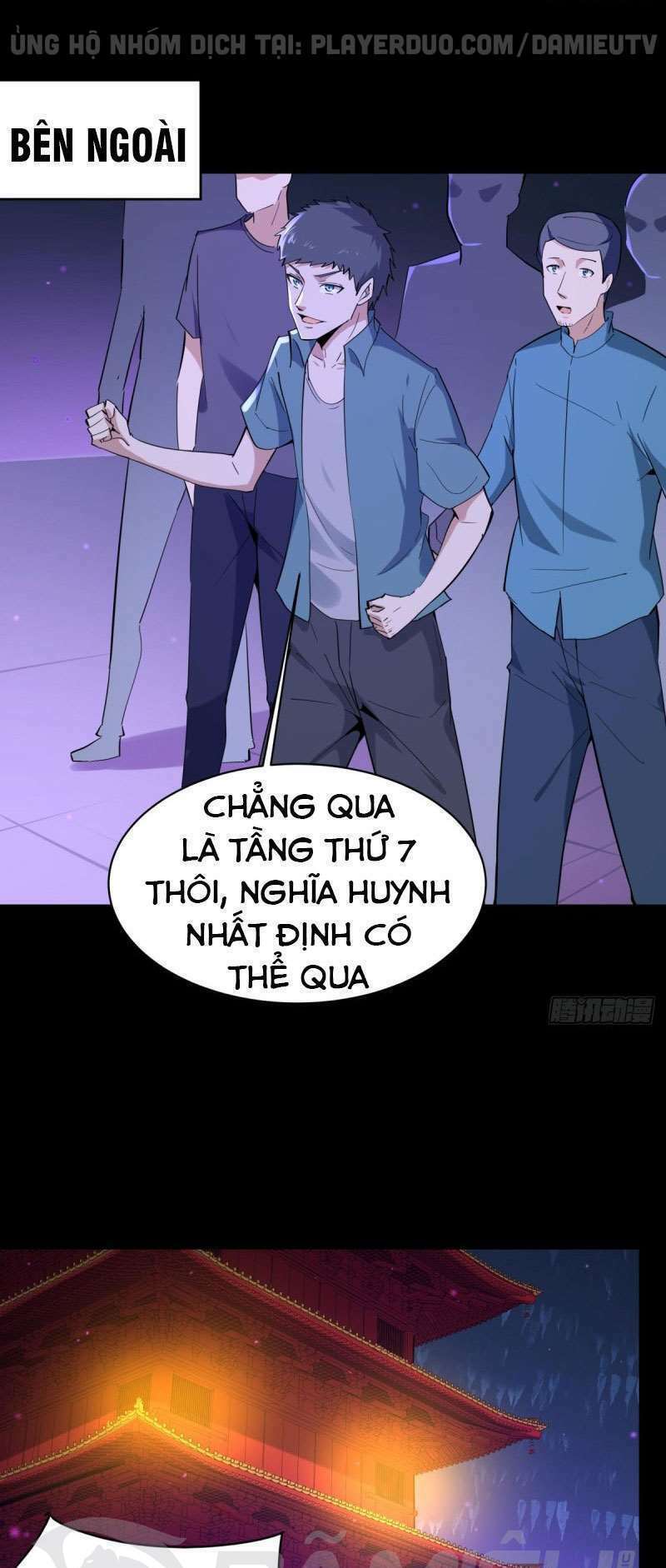 Trọng Sinh Đô Thị Thiên Tôn Chapter 142 - Trang 2