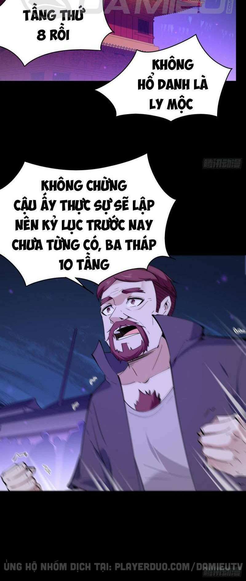 Trọng Sinh Đô Thị Thiên Tôn Chapter 142 - Trang 2
