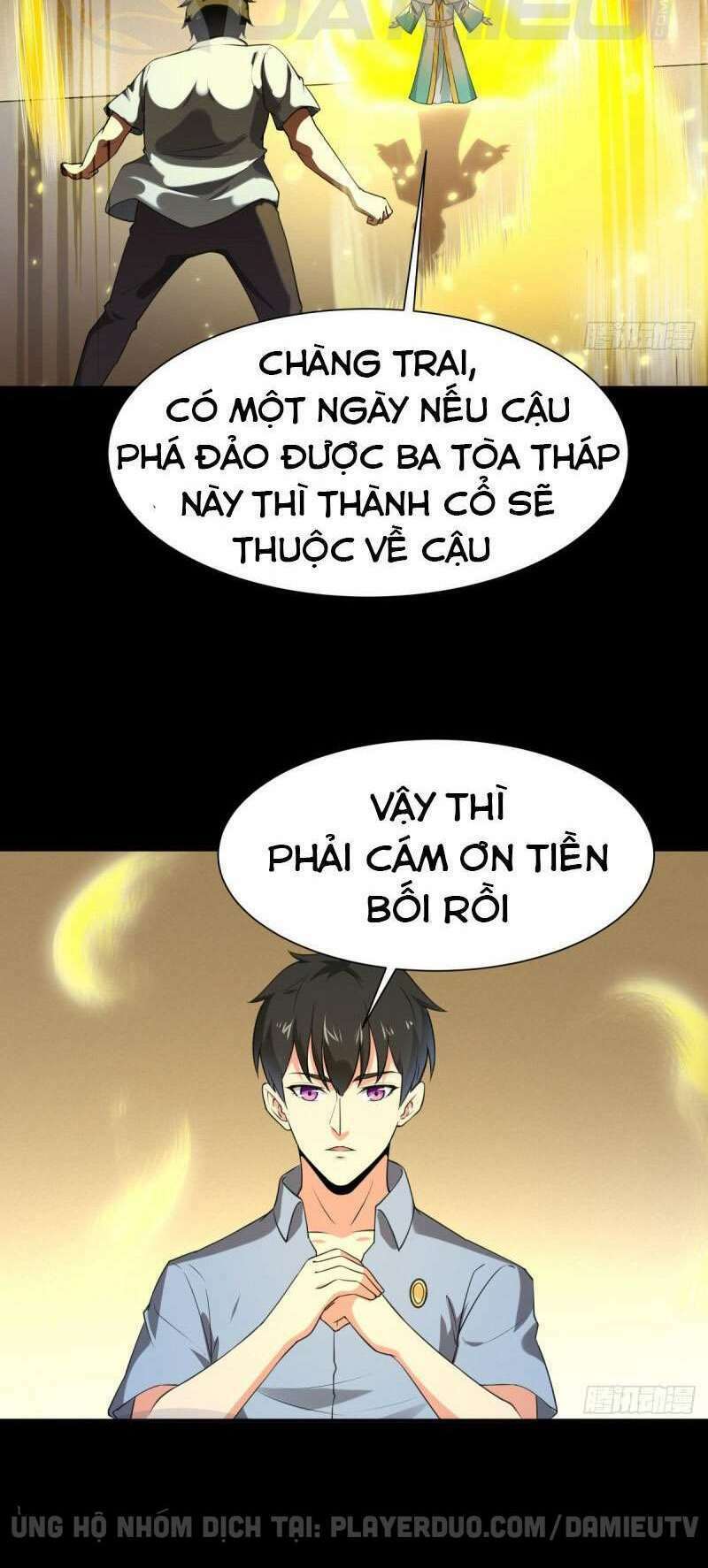 Trọng Sinh Đô Thị Thiên Tôn Chapter 143 - Trang 2