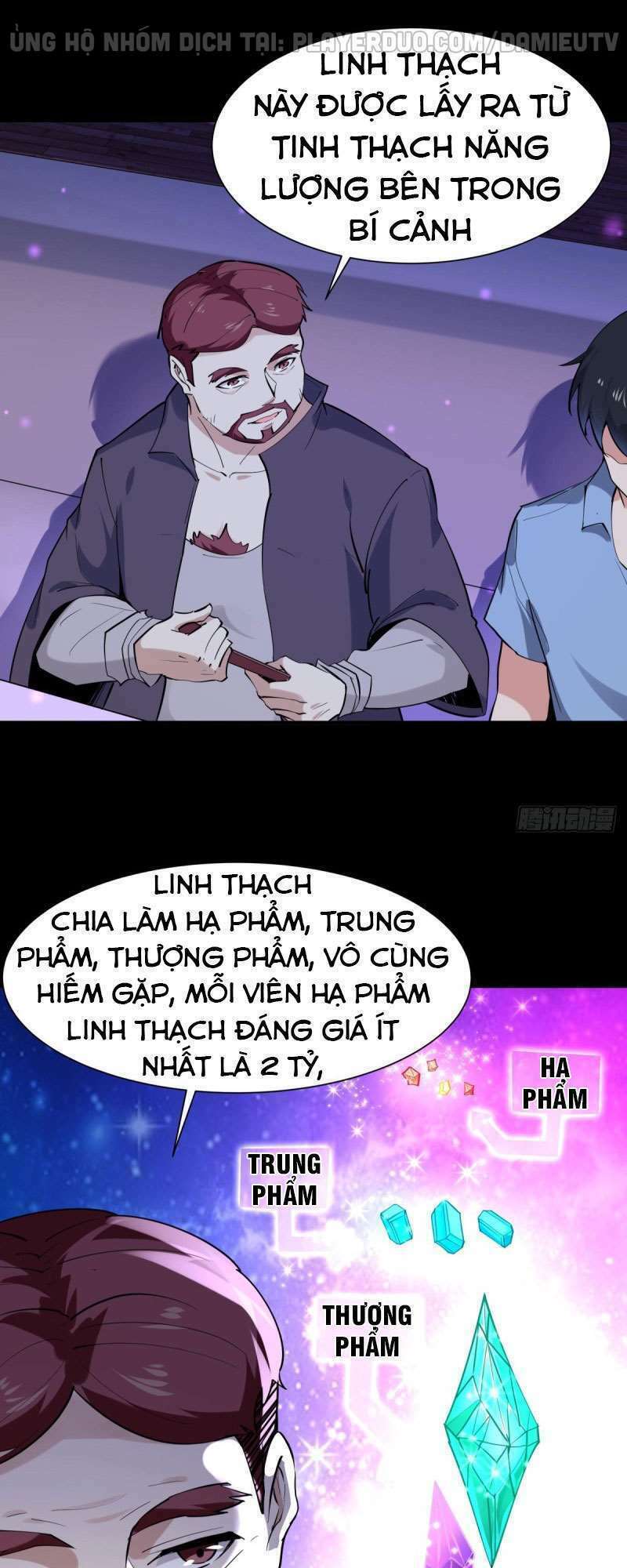 Trọng Sinh Đô Thị Thiên Tôn Chapter 148 - Trang 2