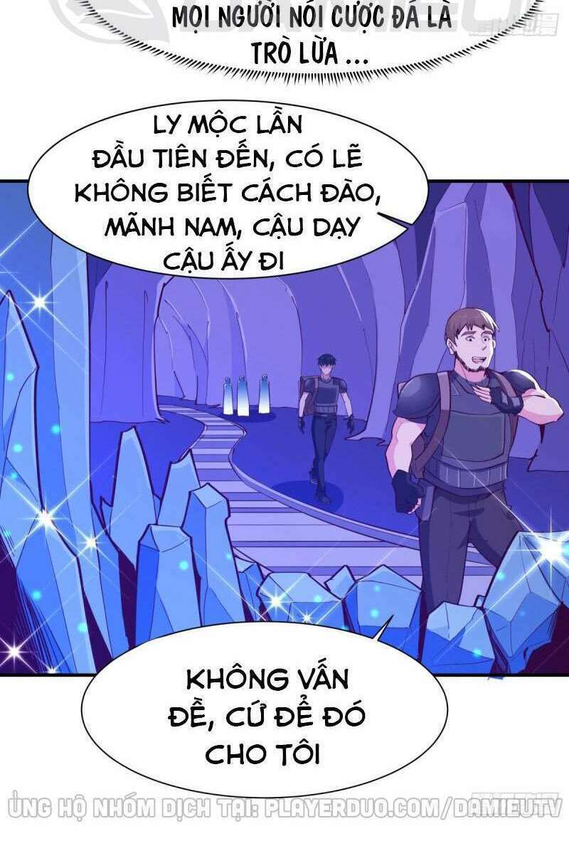 Trọng Sinh Đô Thị Thiên Tôn Chapter 151 - Trang 2