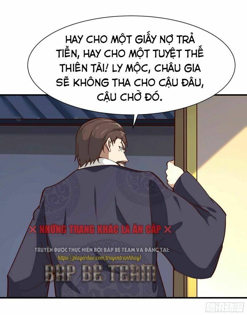 Trọng Sinh Đô Thị Thiên Tôn Chapter 167 - Trang 2