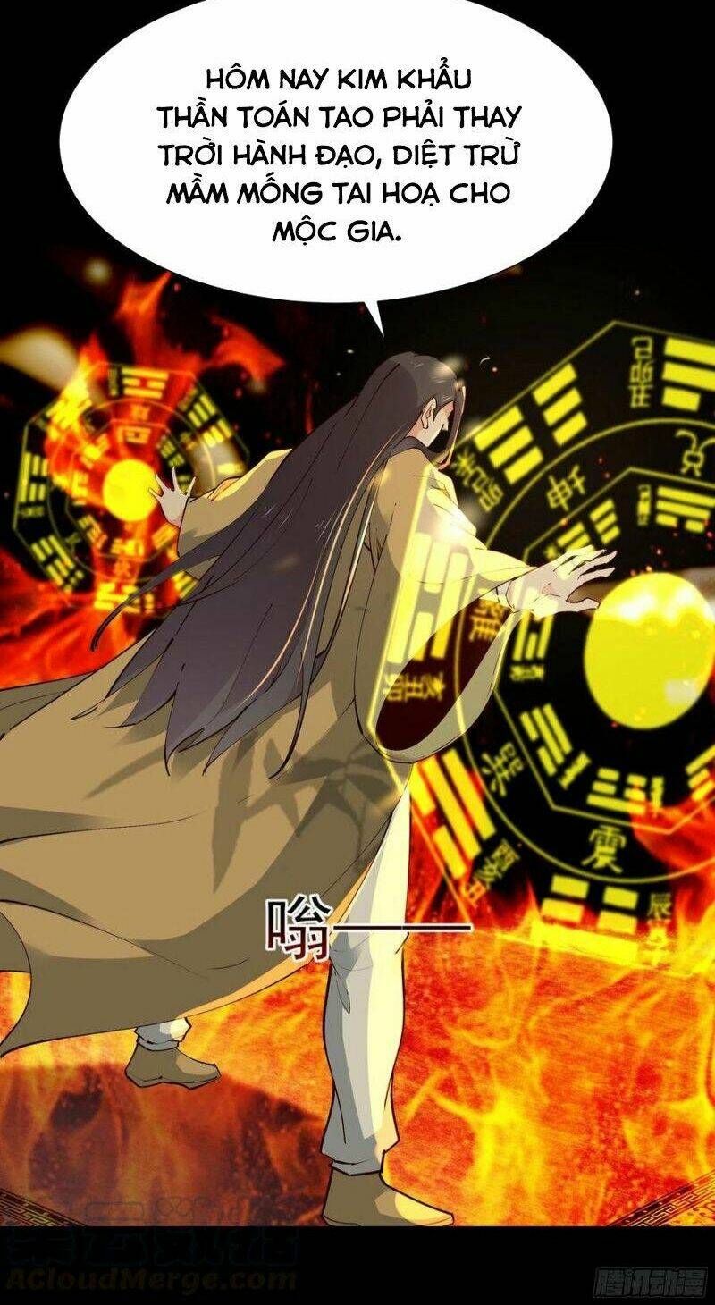 Trọng Sinh Đô Thị Thiên Tôn Chapter 202 - Trang 2