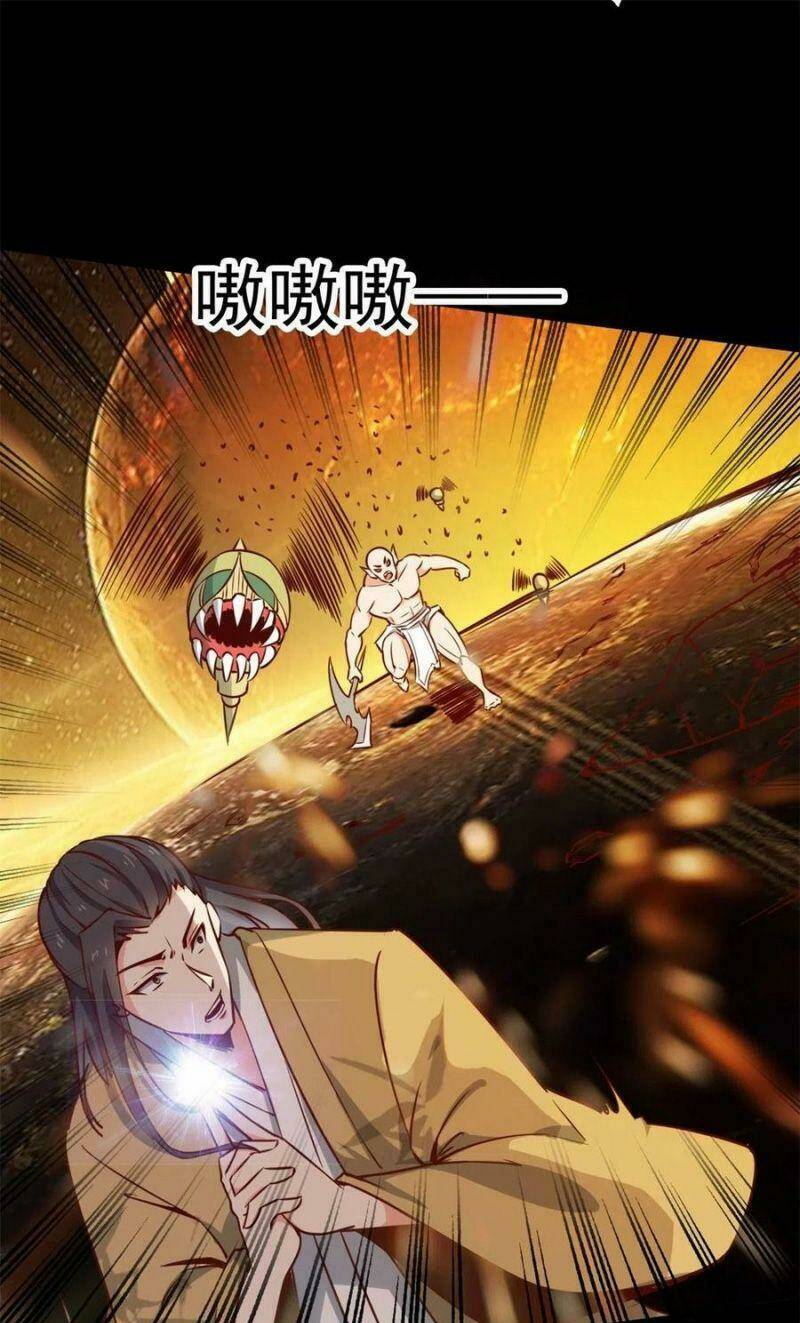 Trọng Sinh Đô Thị Thiên Tôn Chapter 211 - Trang 2