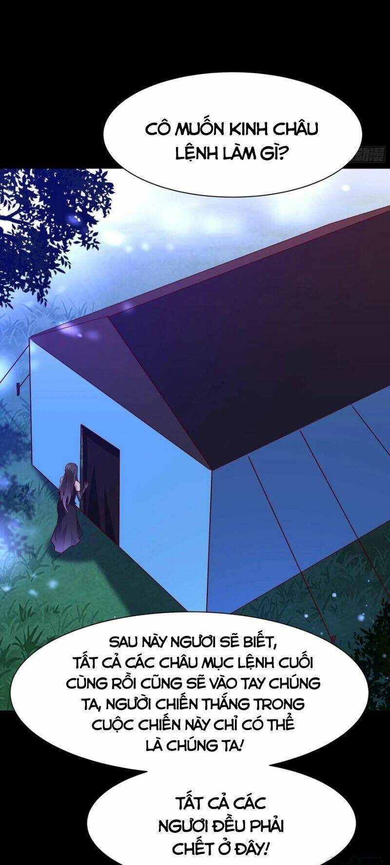 Trọng Sinh Đô Thị Thiên Tôn Chapter 218 - Trang 2