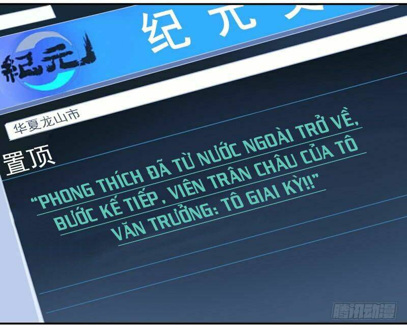 Trọng Sinh Đô Thị Thiên Tôn Chapter 22 - Trang 2