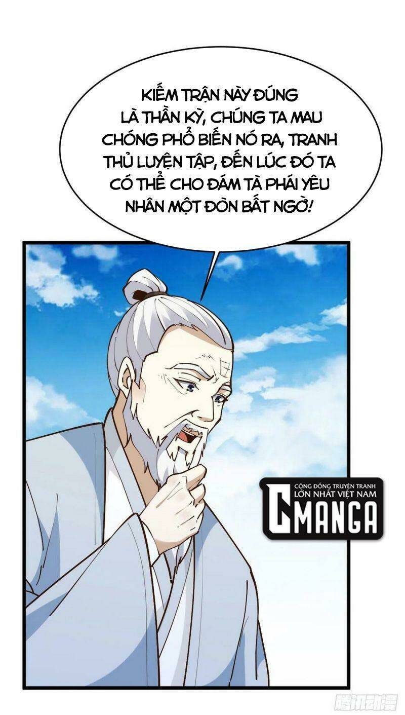 Trọng Sinh Đô Thị Thiên Tôn Chapter 220 - Trang 2