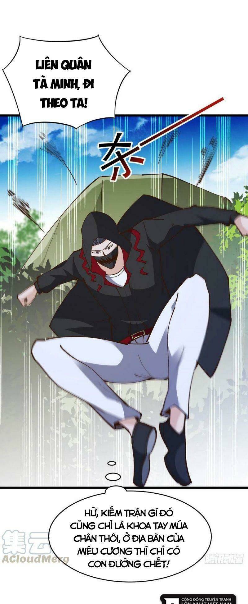 Trọng Sinh Đô Thị Thiên Tôn Chapter 220 - Trang 2