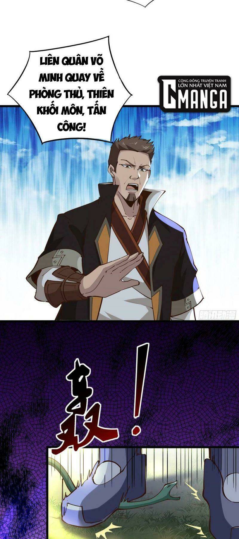 Trọng Sinh Đô Thị Thiên Tôn Chapter 220 - Trang 2