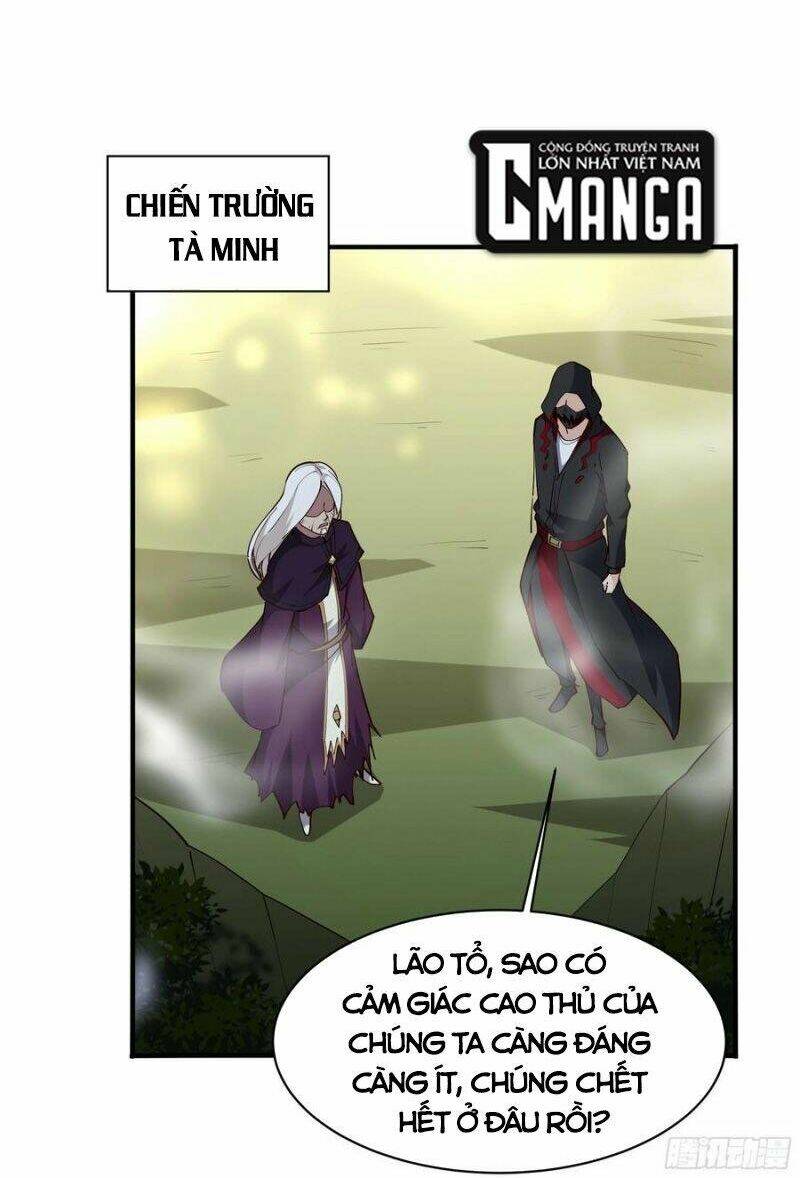 Trọng Sinh Đô Thị Thiên Tôn Chapter 221 - Trang 2