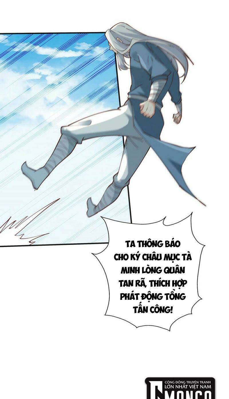Trọng Sinh Đô Thị Thiên Tôn Chapter 223 - Trang 2