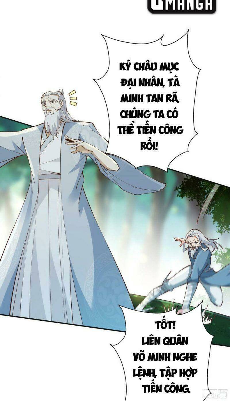 Trọng Sinh Đô Thị Thiên Tôn Chapter 223 - Trang 2