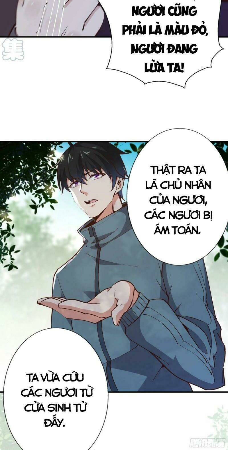 Trọng Sinh Đô Thị Thiên Tôn Chapter 223 - Trang 2