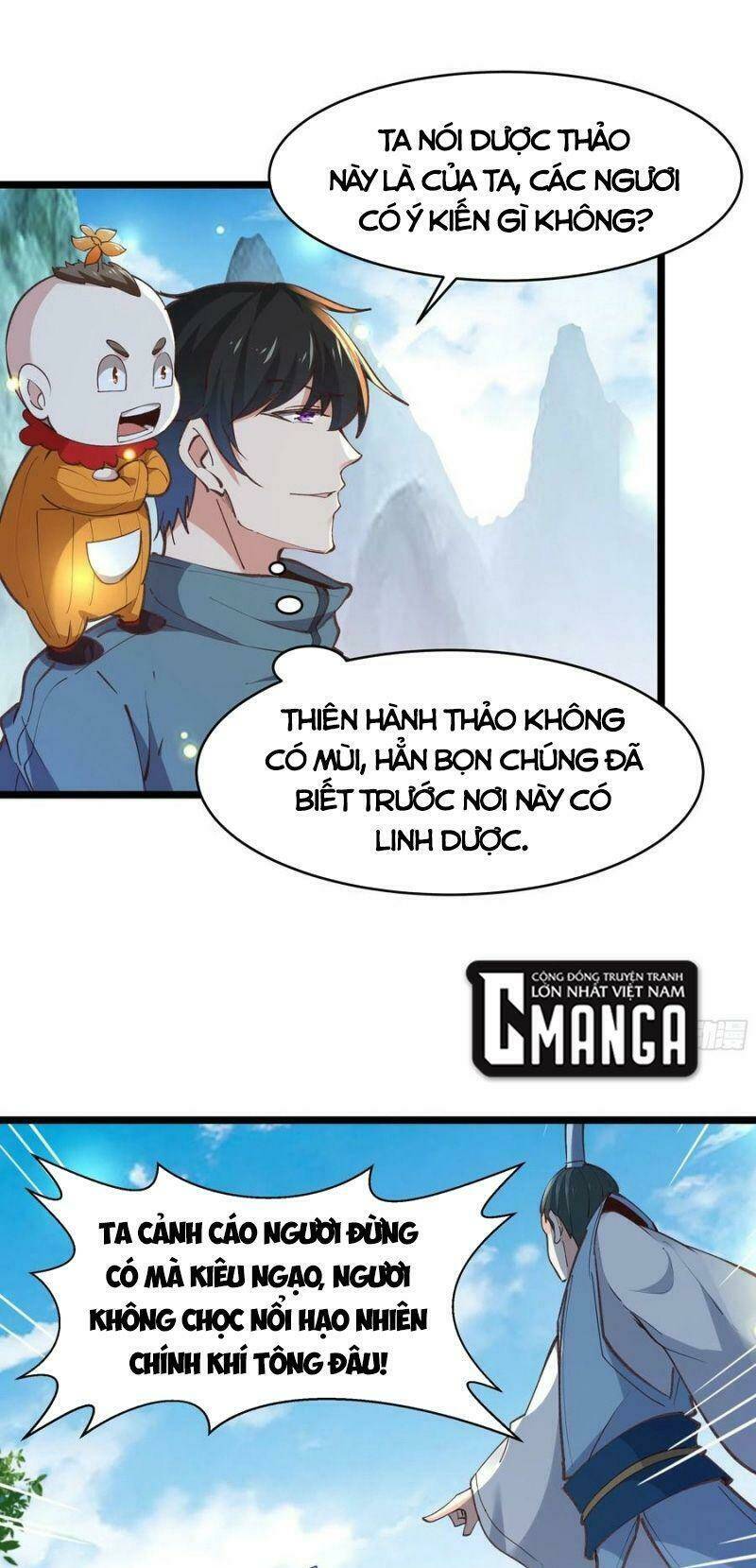 Trọng Sinh Đô Thị Thiên Tôn Chapter 227 - Trang 2