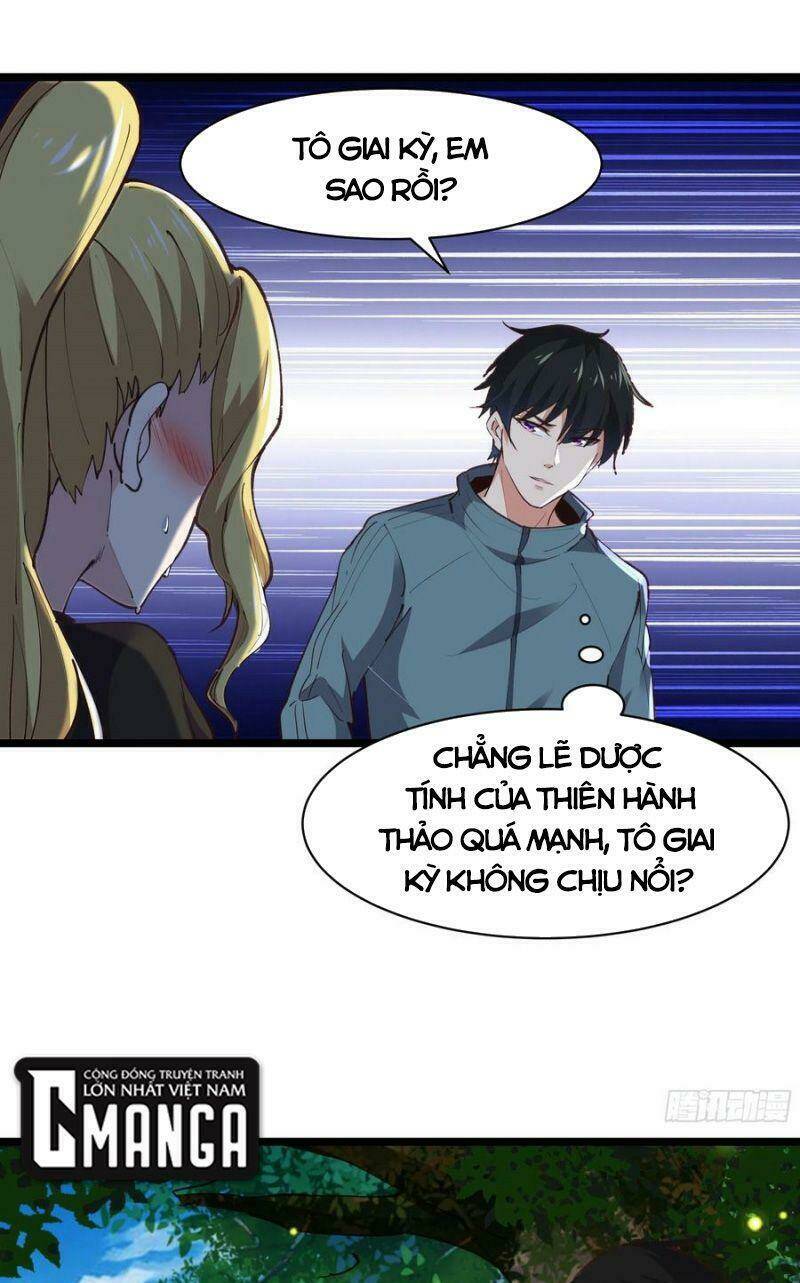 Trọng Sinh Đô Thị Thiên Tôn Chapter 227 - Trang 2