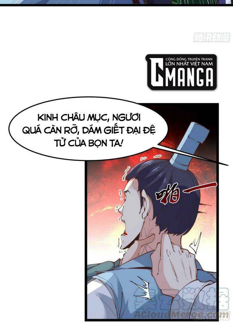 Trọng Sinh Đô Thị Thiên Tôn Chapter 233 - Trang 2