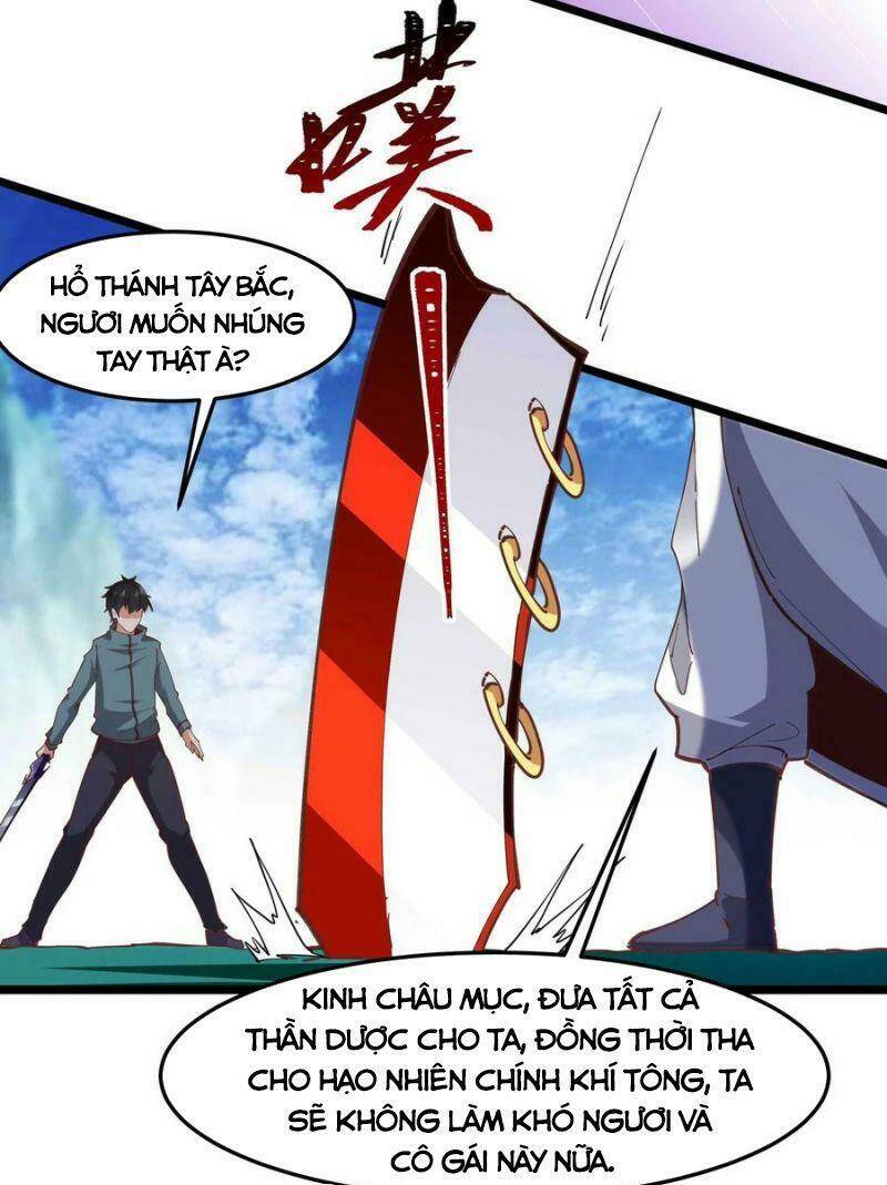 Trọng Sinh Đô Thị Thiên Tôn Chapter 233 - Trang 2