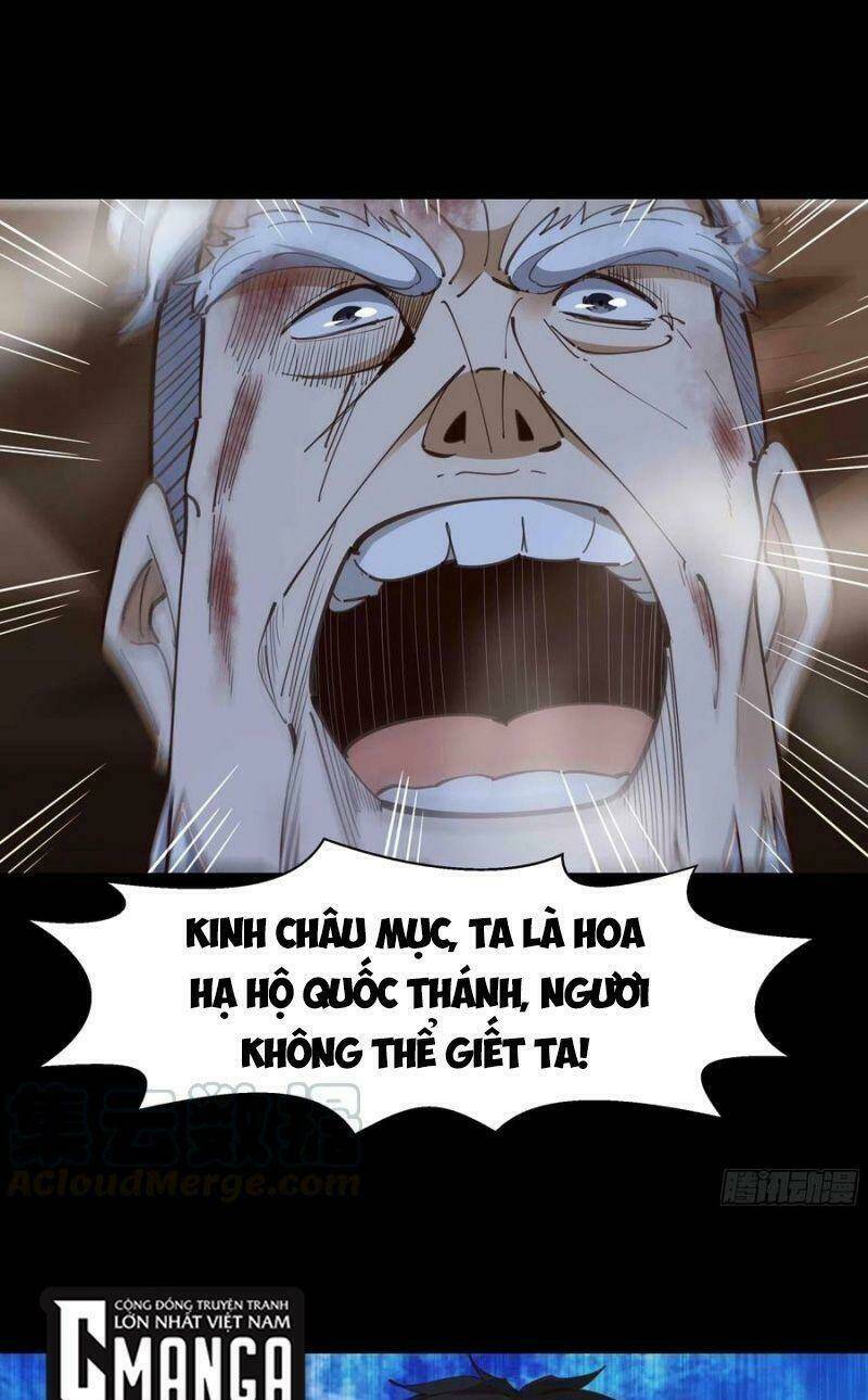 Trọng Sinh Đô Thị Thiên Tôn Chapter 236 - Trang 2