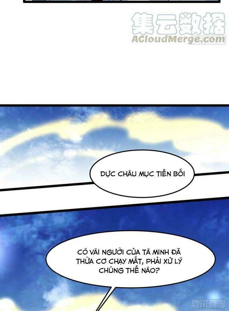 Trọng Sinh Đô Thị Thiên Tôn Chapter 237 - Trang 2