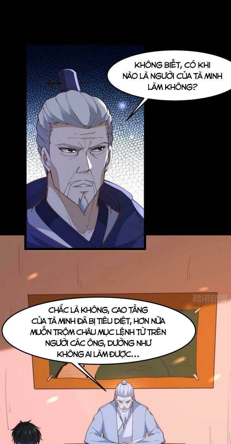 Trọng Sinh Đô Thị Thiên Tôn Chapter 243 - Trang 2